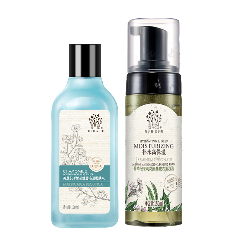 善草纪 温和舒缓爽肤水