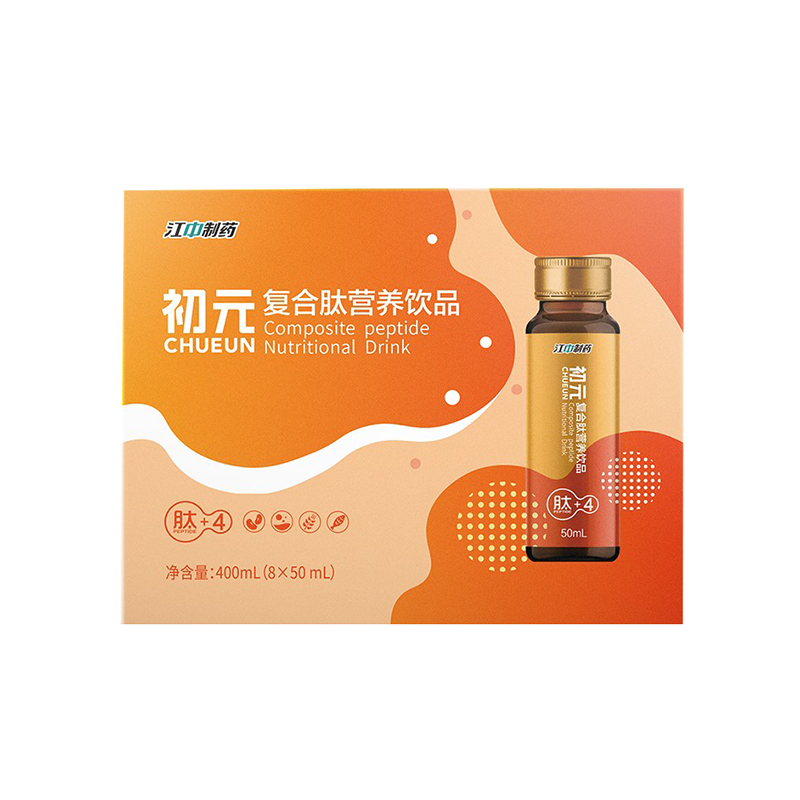 初元 复合肽营养饮品