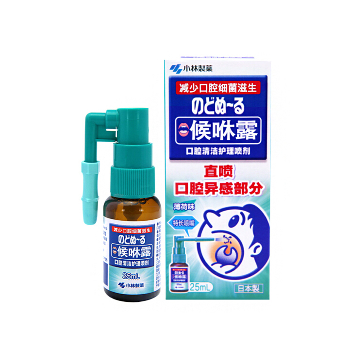 小林制药 薄荷清香喷剂