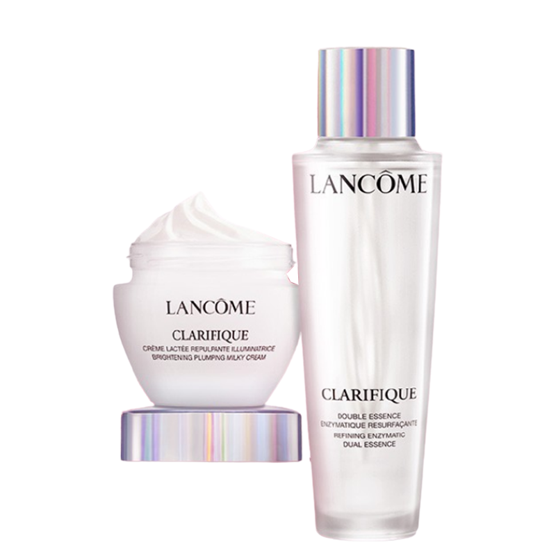 兰蔻 极光焕白套装