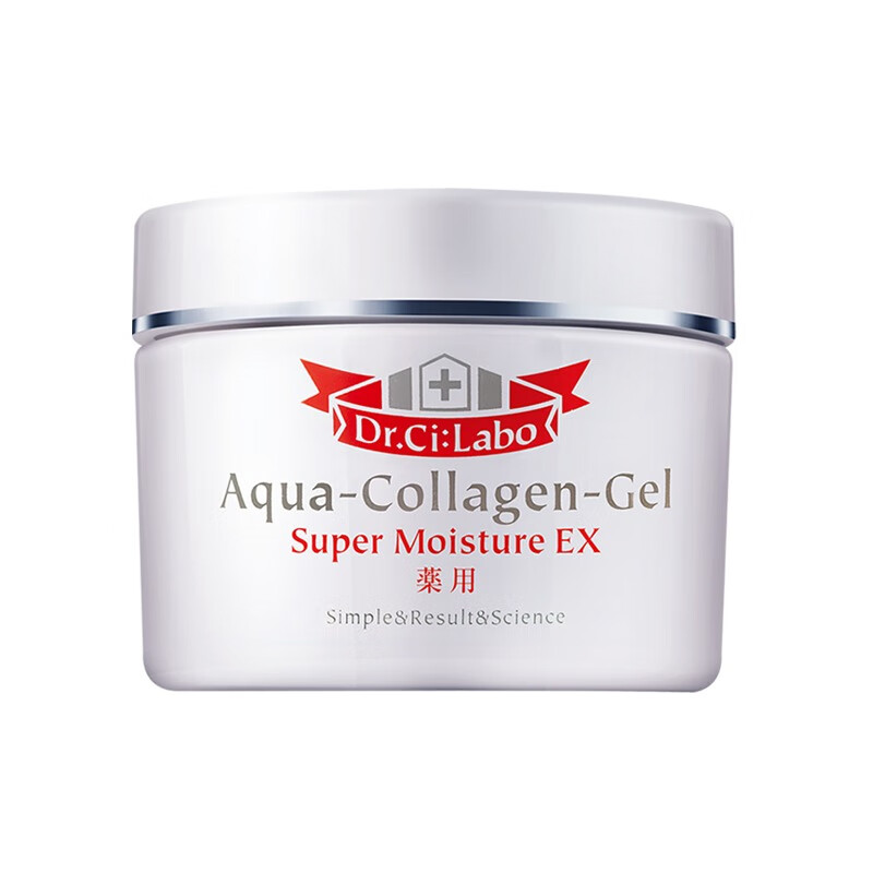 城野医生 保湿修护 面霜