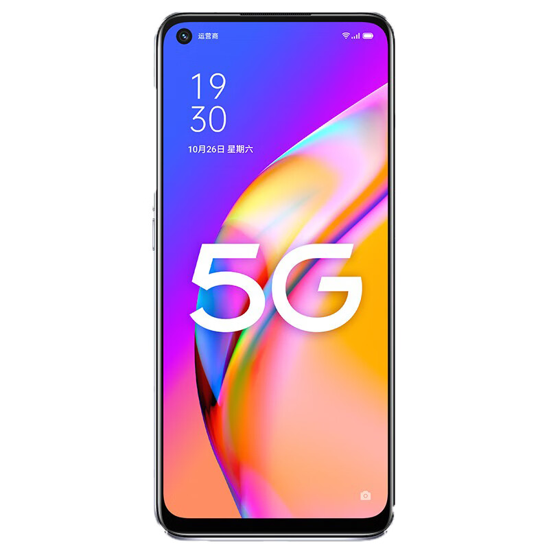 OPPO 双模5G手机