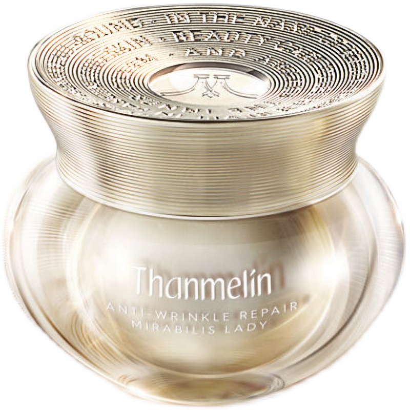 梵蜜琳 舒缓红血丝 面霜