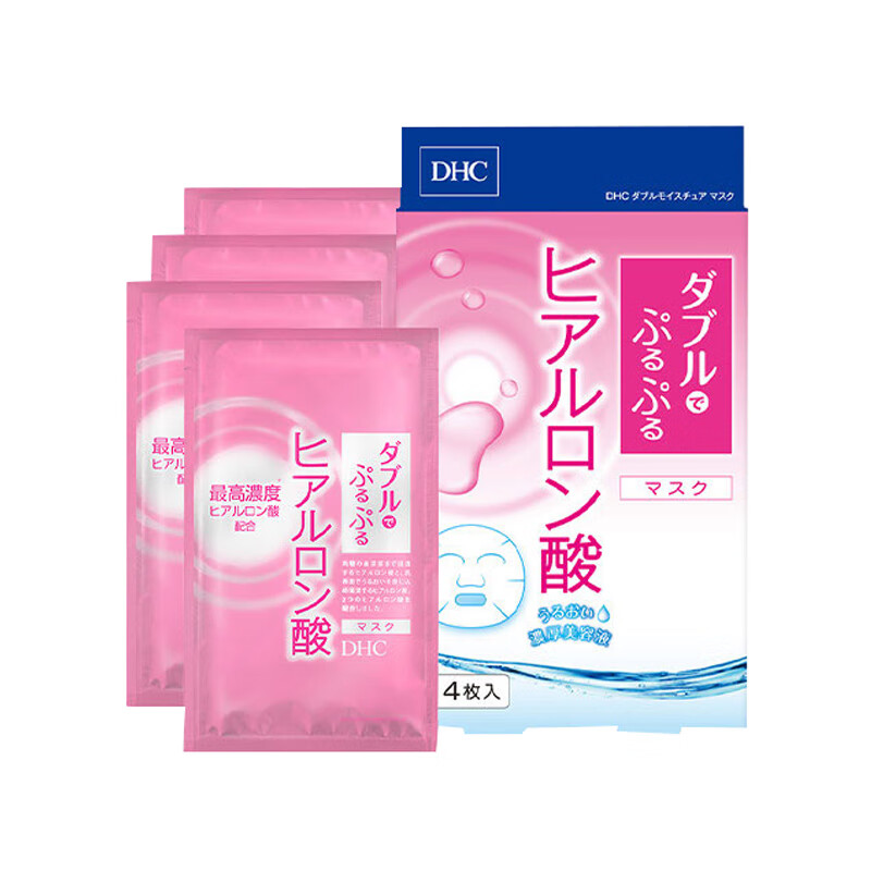 蝶翠诗 温和安心 面膜