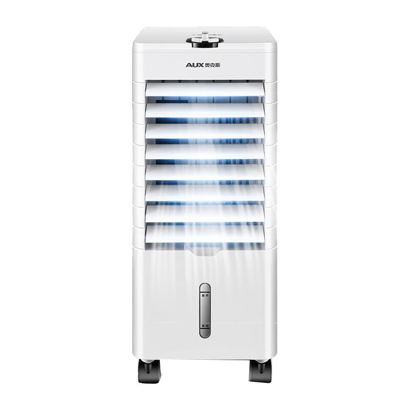奥克斯 负离子净化低噪空调扇