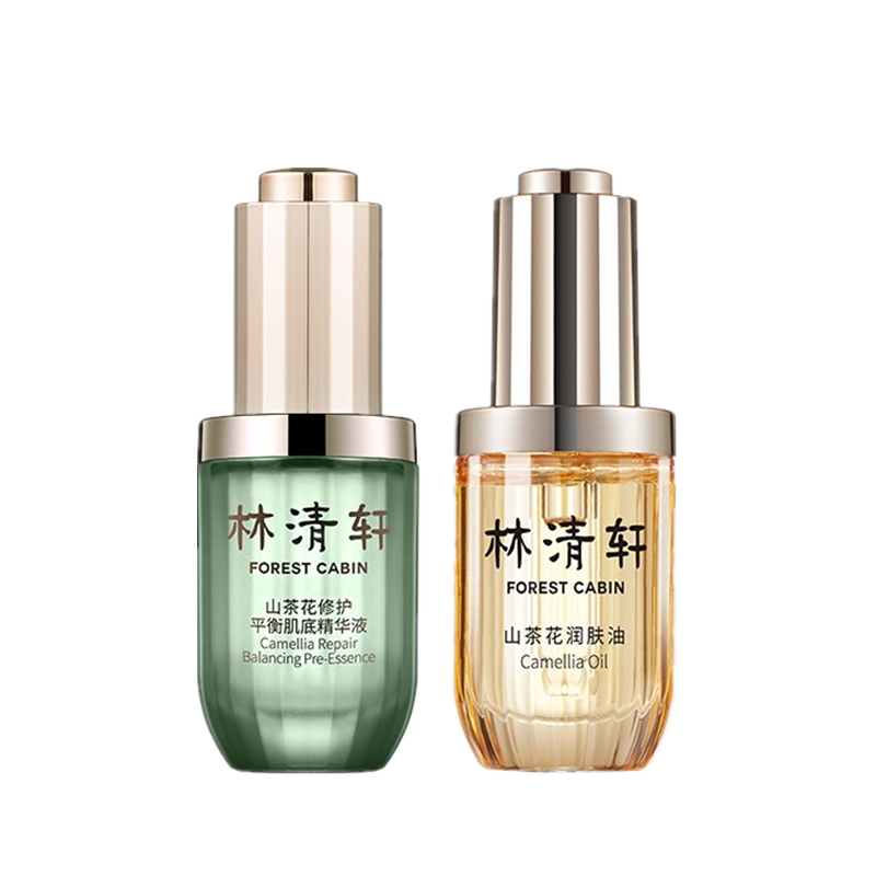 林清轩 补水修护 护肤套装
