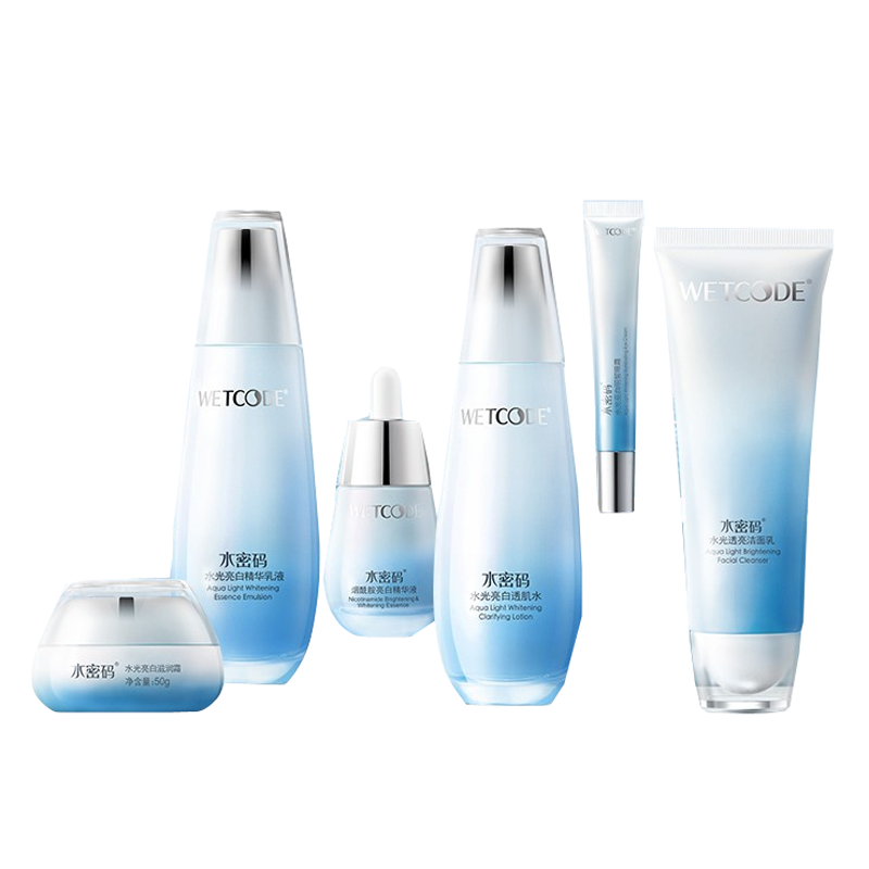 水密码 水光焕白护肤礼盒