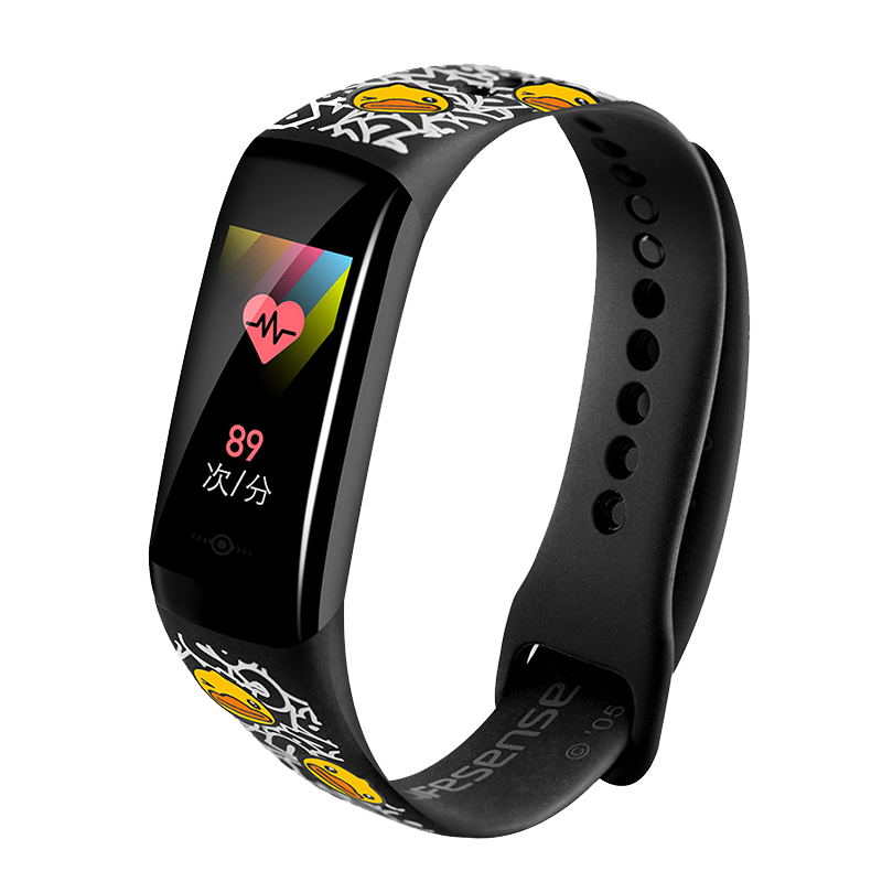 乐心 心率监测运动手环
