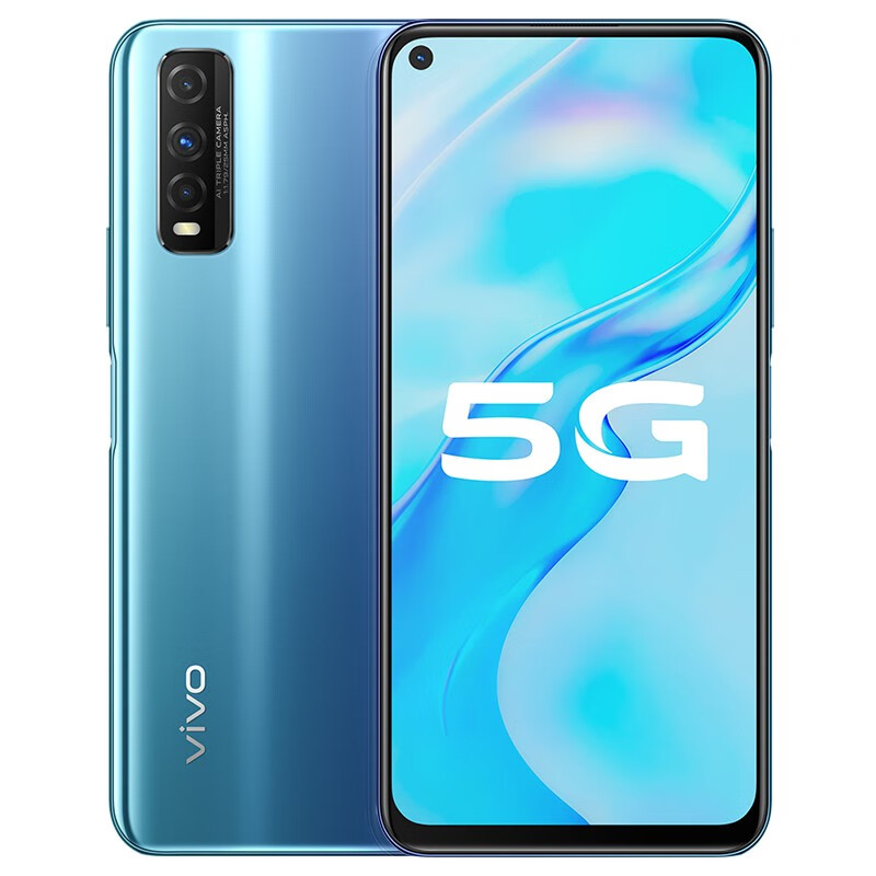 vivo Y70t三摄手机