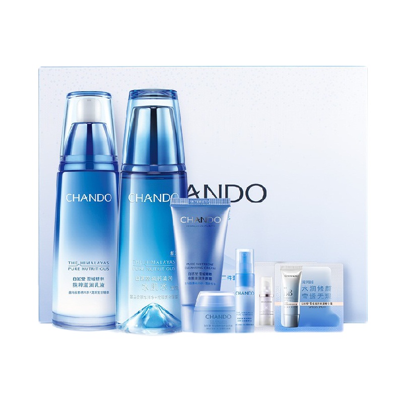 自然堂 雪域精粹护肤套装