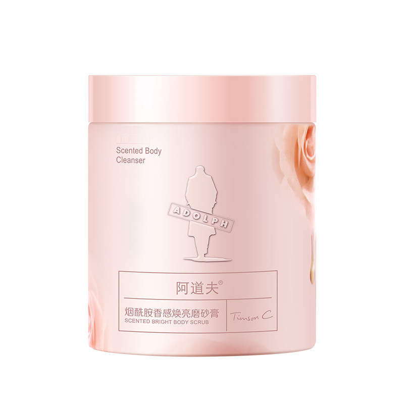 阿道夫磨砂颗粒沐浴露