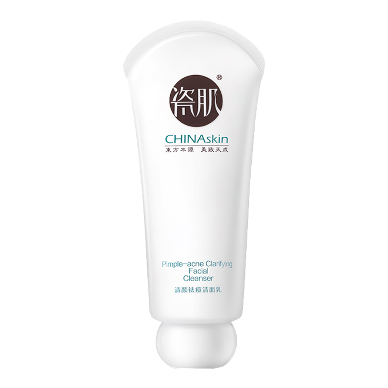 瓷肌 收缩毛孔洗面奶