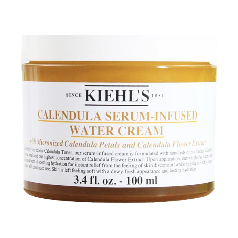 科颜氏 金盏花精华水面霜