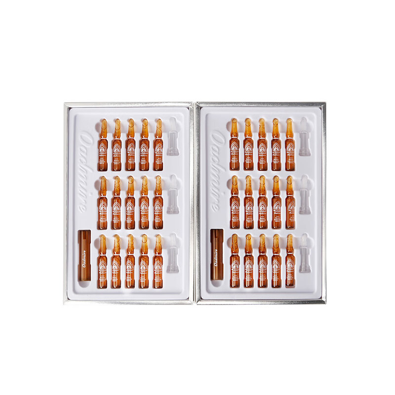 澳赞 温和质地面部精华