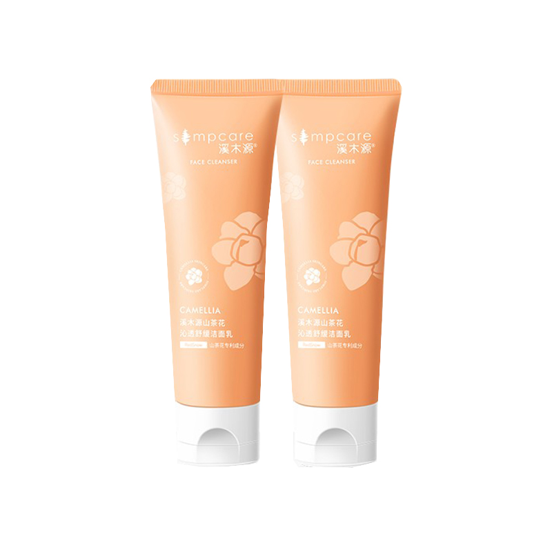 溪木源 山茶花氨基酸洁面乳