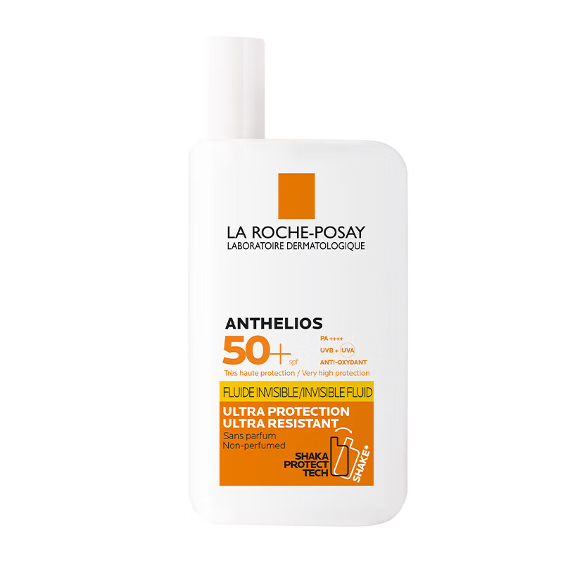 理肤泉 防晒隔离 防晒霜