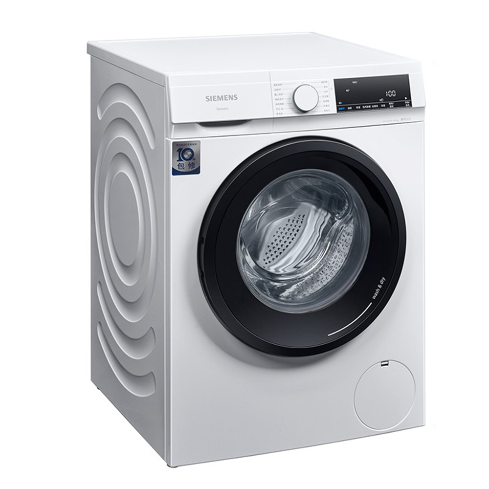 西门子 变频洗烘一体机