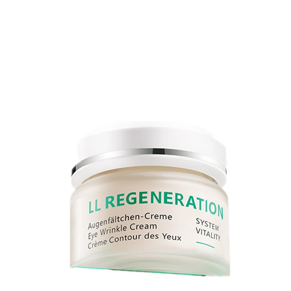 安娜柏林 呵护保湿眼霜