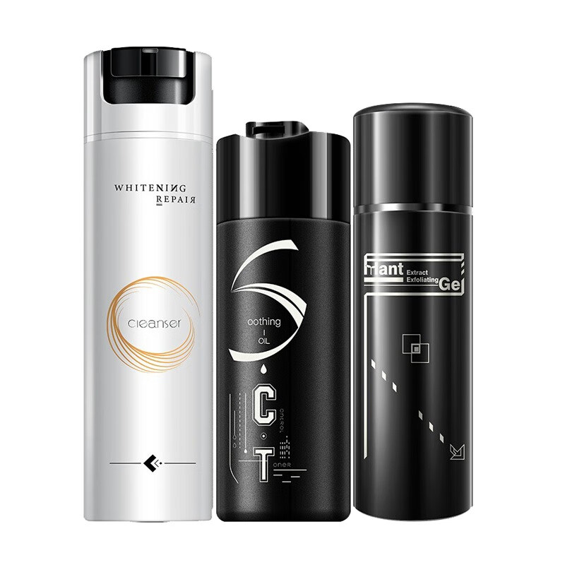 和风雨 补水保湿 男士护肤套装