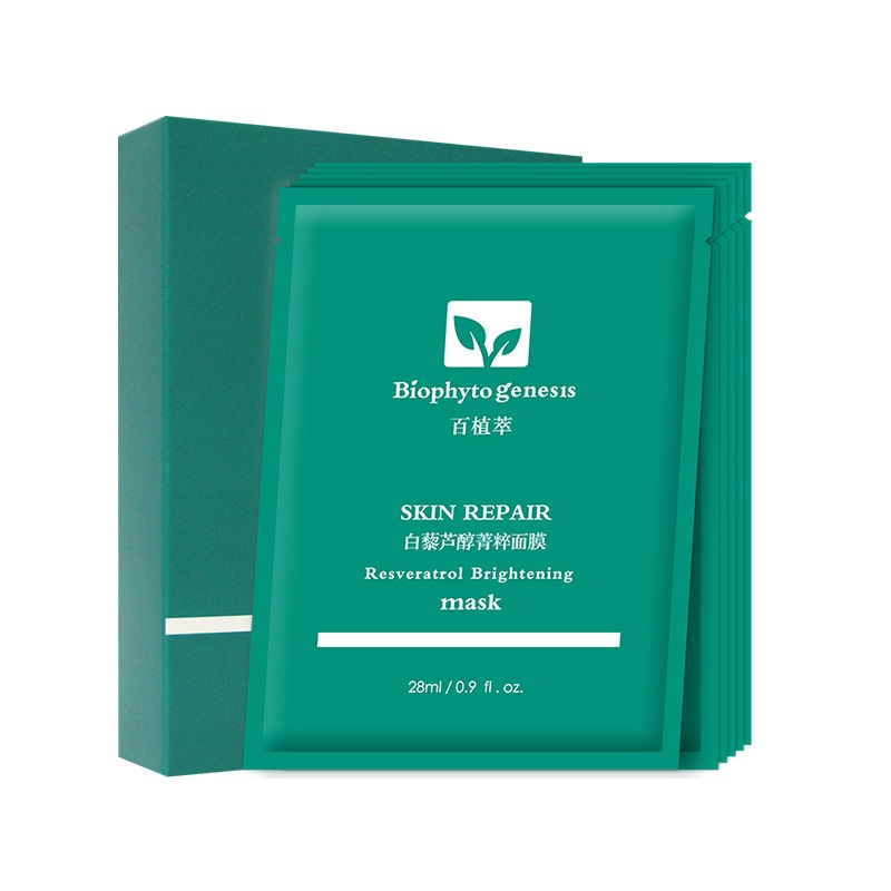 百植萃 保湿滋润 面膜