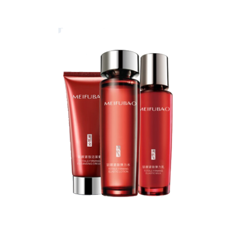 美肤宝 肌底呵护 护肤套装