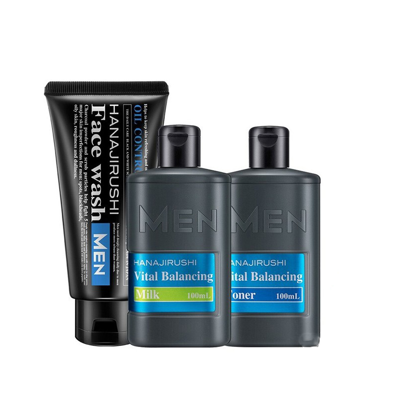 花印 滋润锁水护肤套装