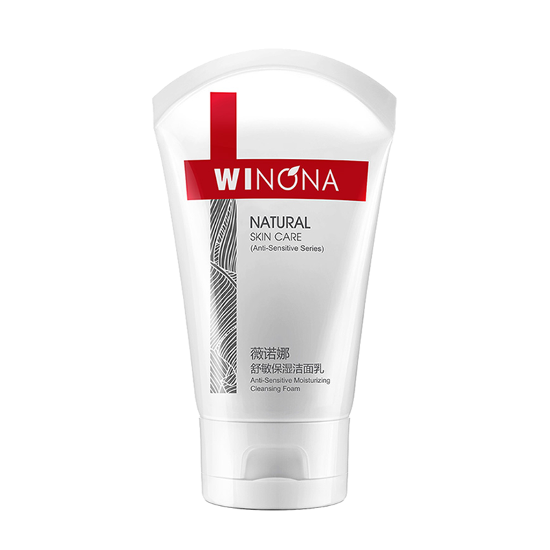 薇诺娜 舒敏保湿洗面奶