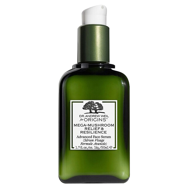 悦木之源 细腻透亮面部精华