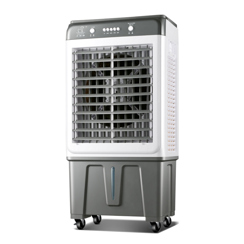 小鸭牌 40L大水箱冷风扇