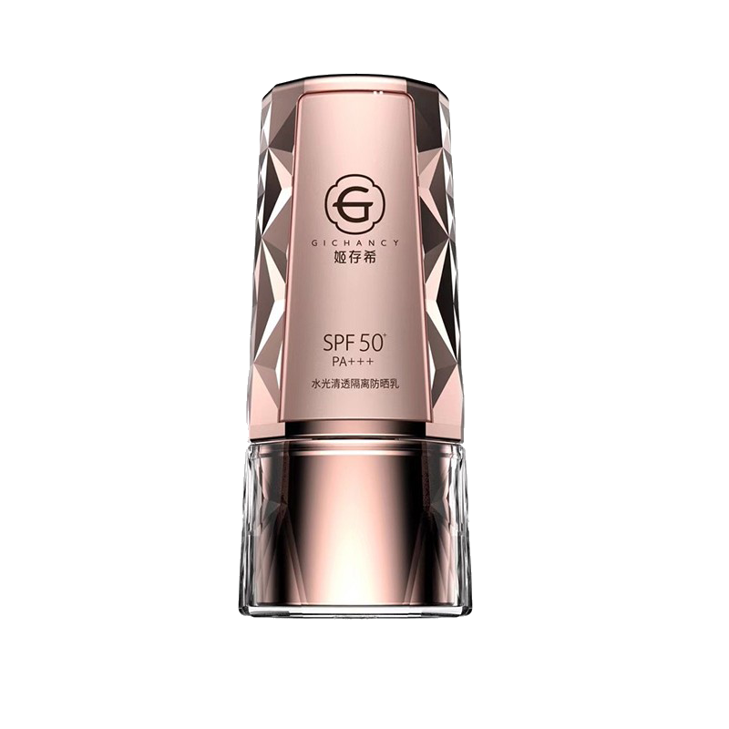 姬存希 细腻清爽防晒乳