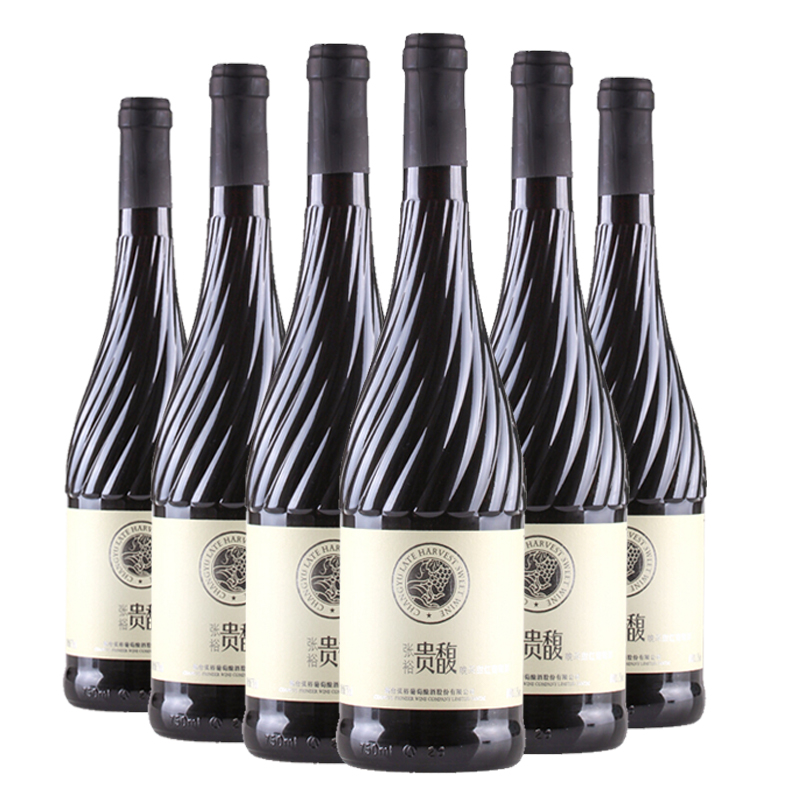 张裕 贵馥晚采甜红葡萄酒