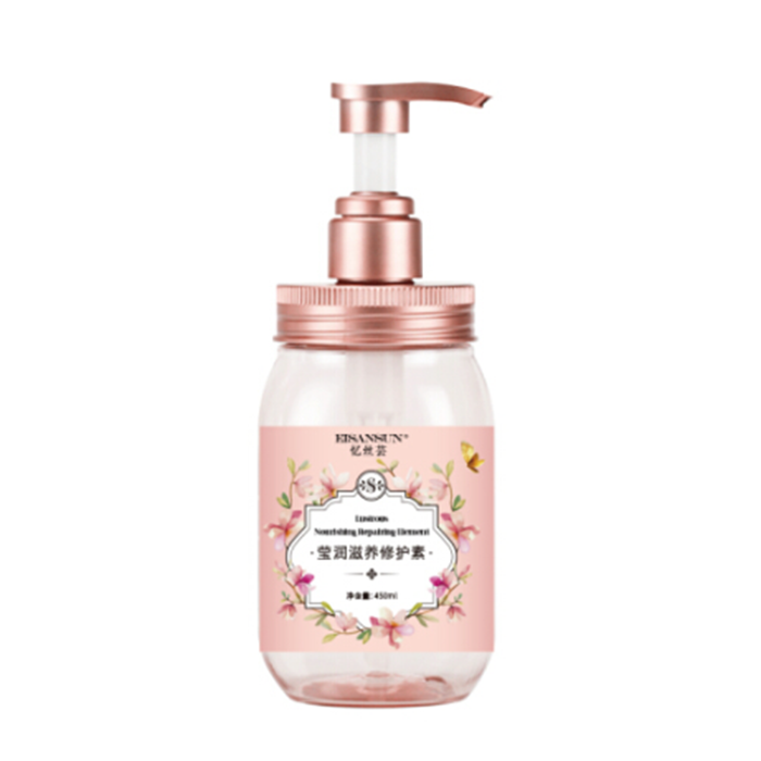 忆丝芸 莹润顺滑护发素