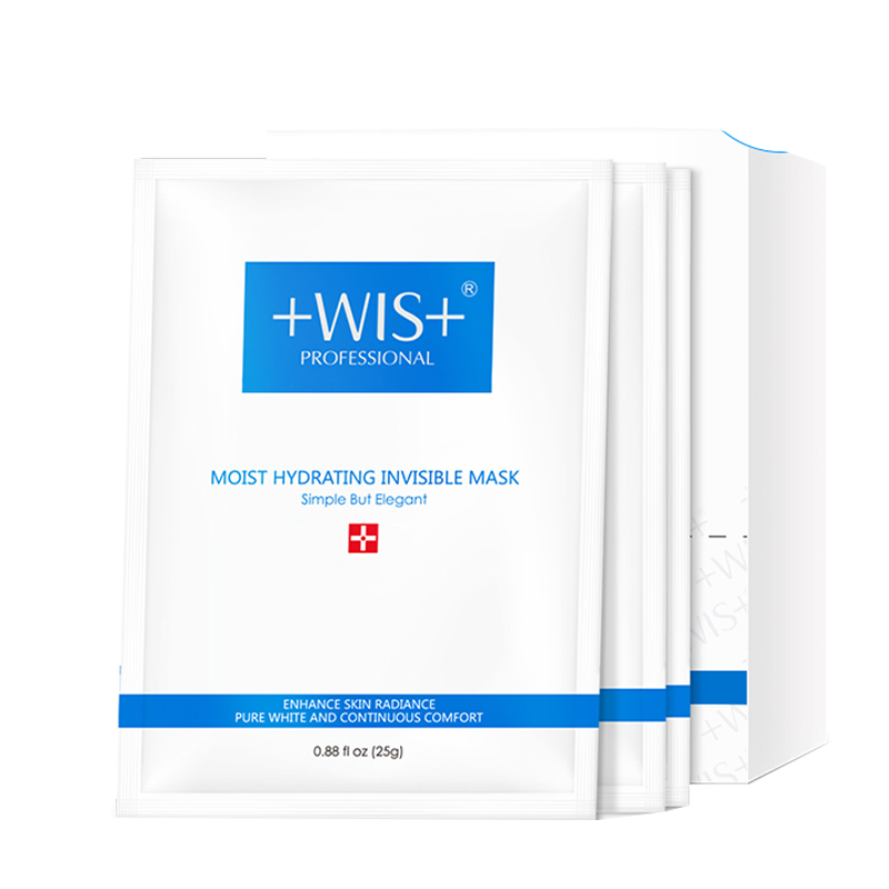 WIS 补水保湿隐形水润面膜