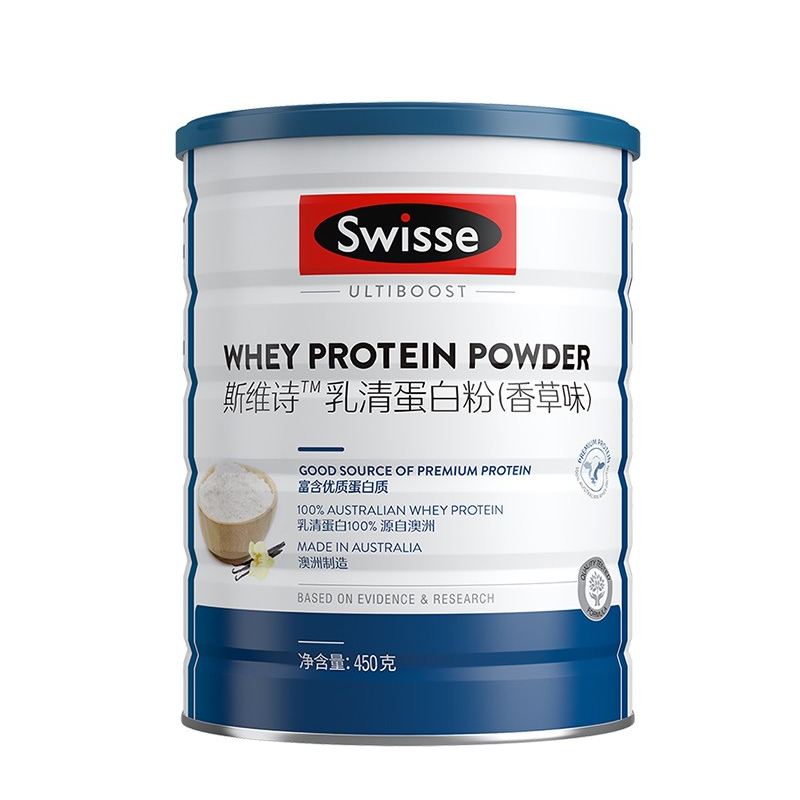 斯维诗 香草味 乳清蛋白粉