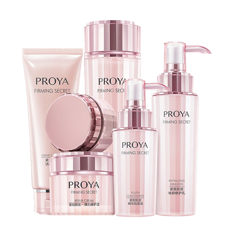 珀莱雅 紧致肌密套装