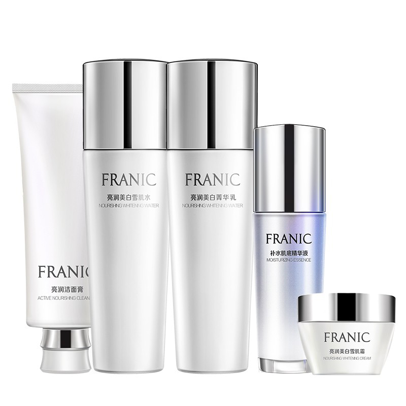 法兰琳卡 素方花亮润护肤套装