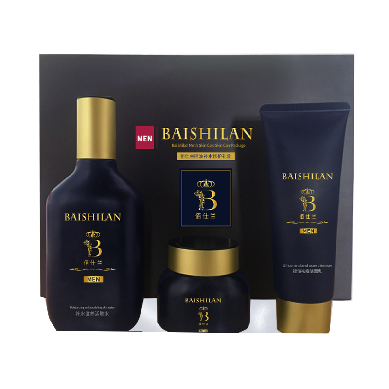 佰仕兰 蕴含弹性蛋白 护肤套装