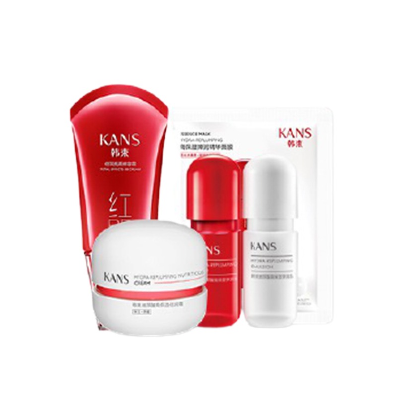 韩束 水润护肤 套装