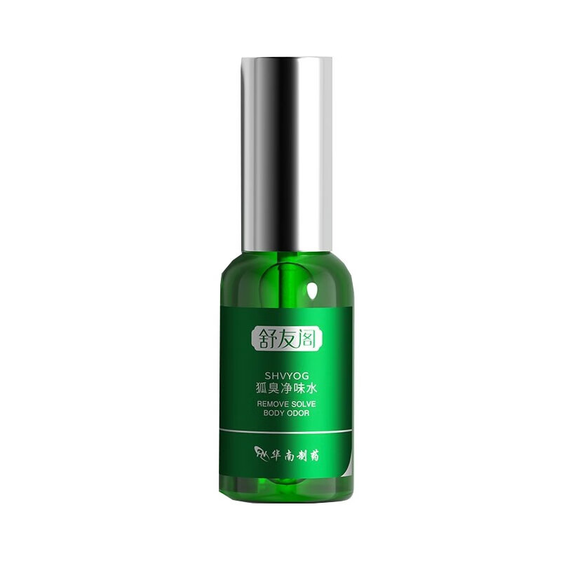 舒友阁 持久清新止汗露