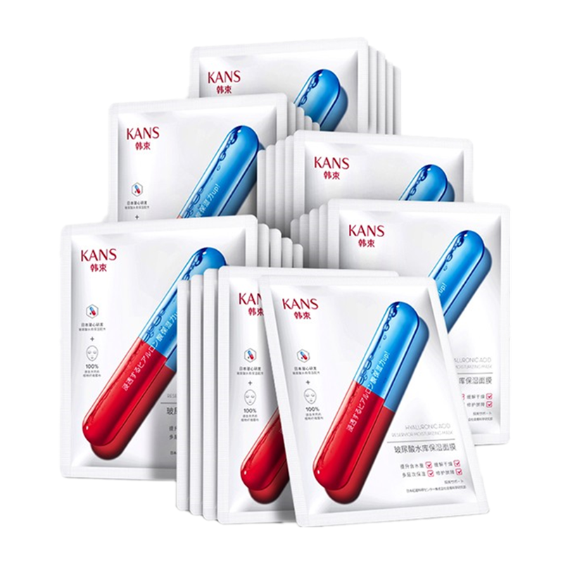 韩束 滋养肌肤面膜