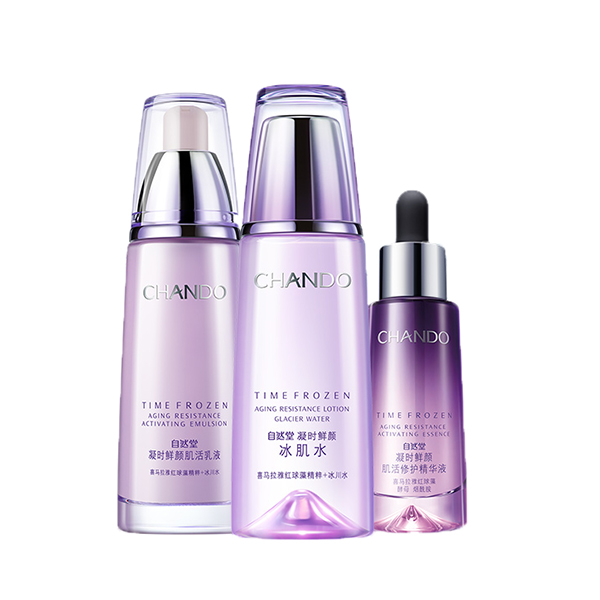 自然堂 凝时鲜颜淡纹礼盒