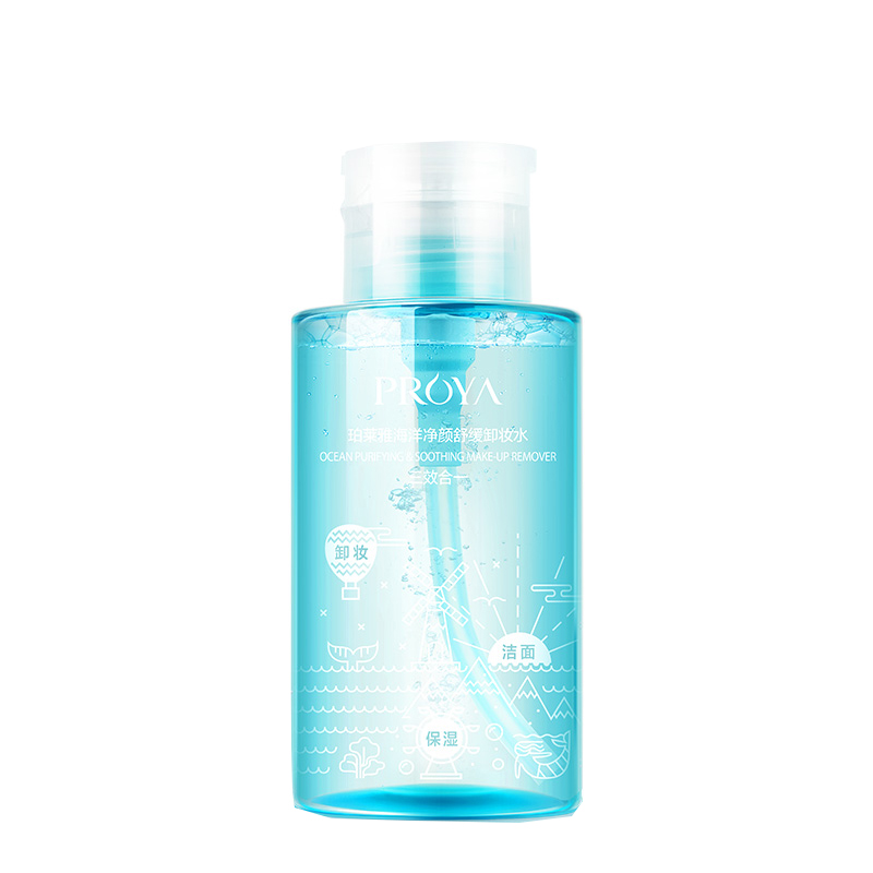 珀莱雅 舒缓 卸妆水