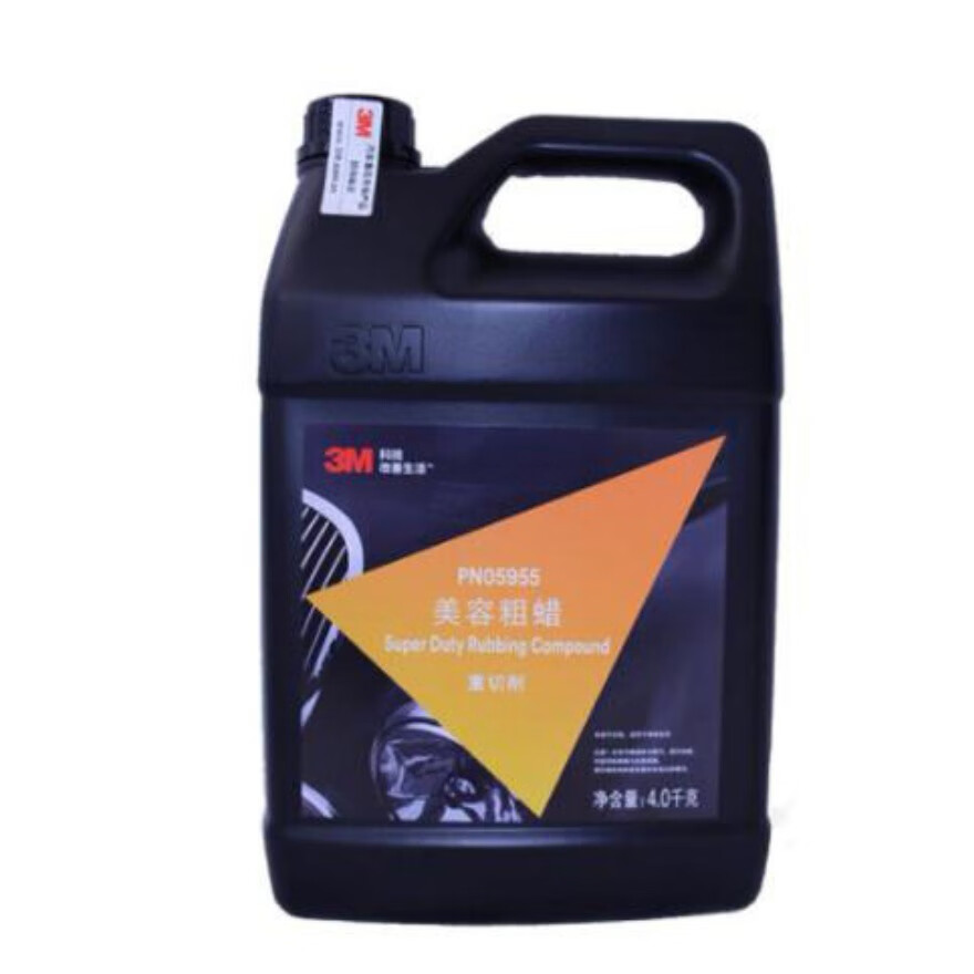 3M 漆面研磨 车蜡