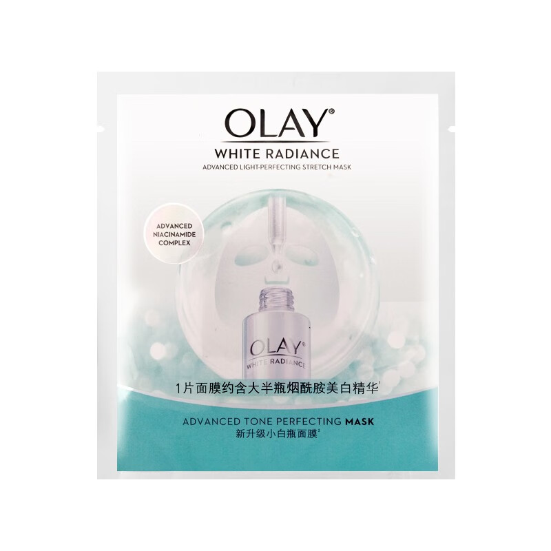 玉兰油 补水净白弹力面膜