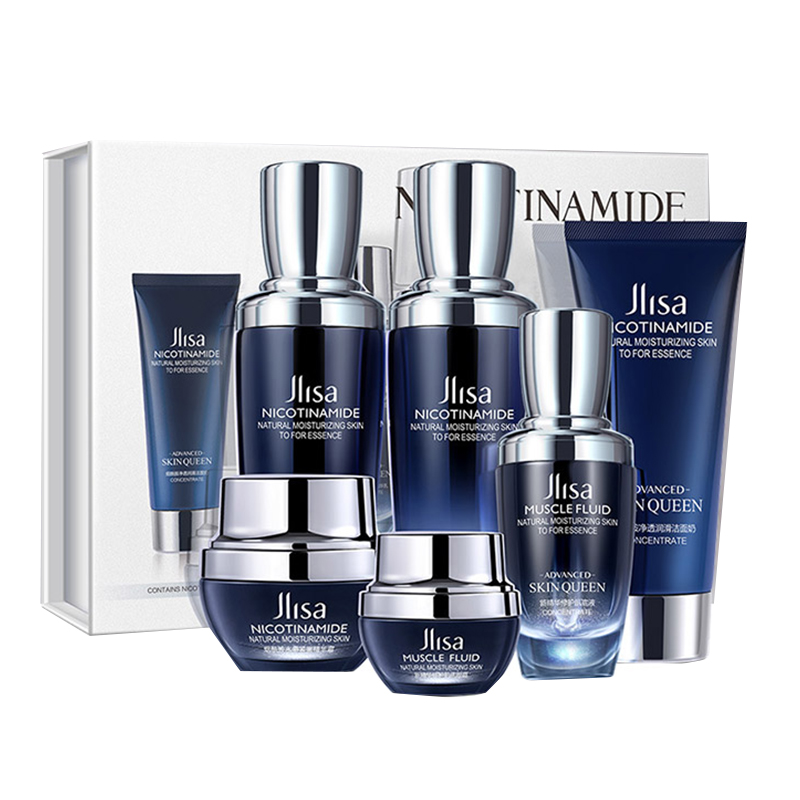 洁芙泉 富含烟酰胺 护肤套装