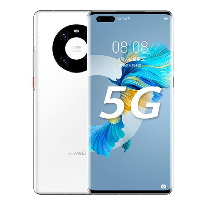 华为 稳定大存储影像手机