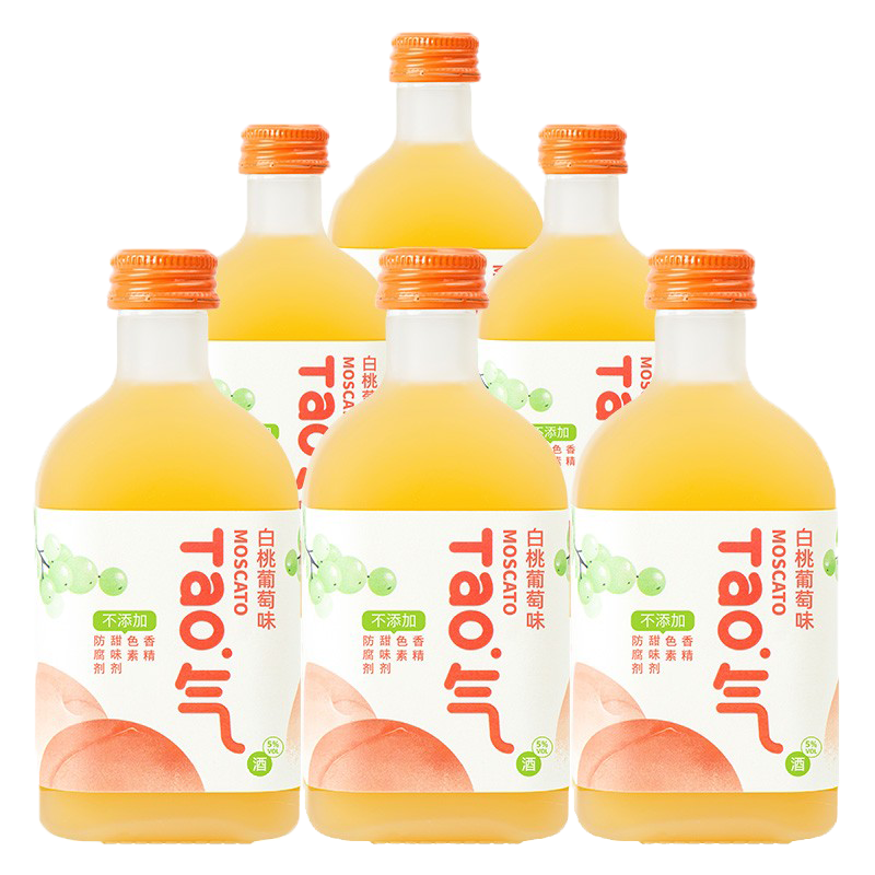 侍魂 葡萄水果酒