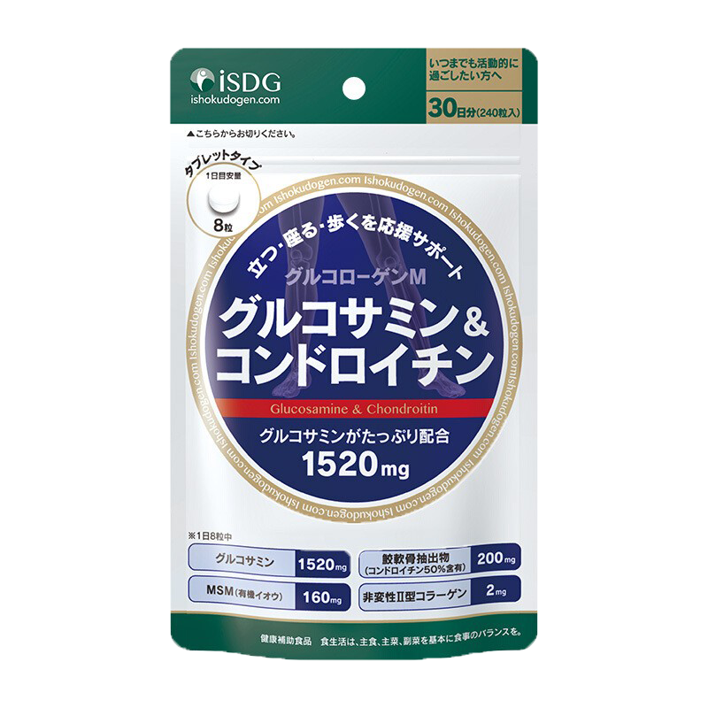 ISDG 氨糖软骨素加钙片