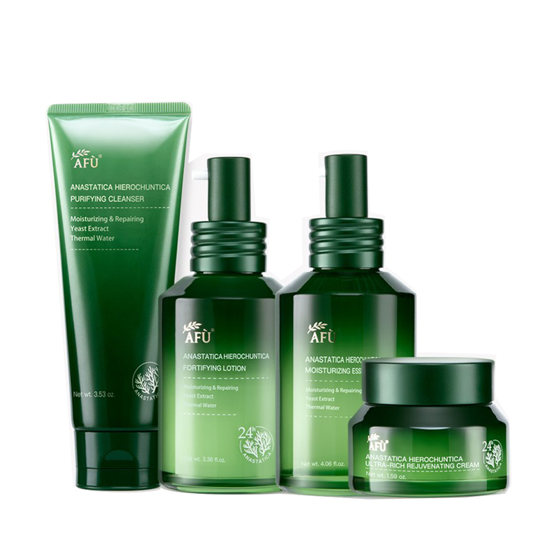 阿芙 复活草植物护肤套装