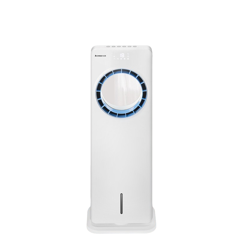 志高 遥控定时冷风扇